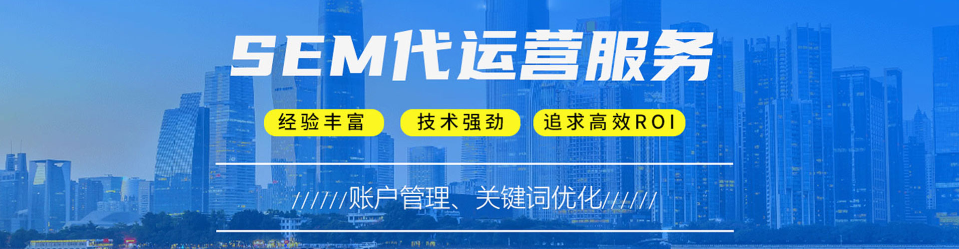 广河微信信息流