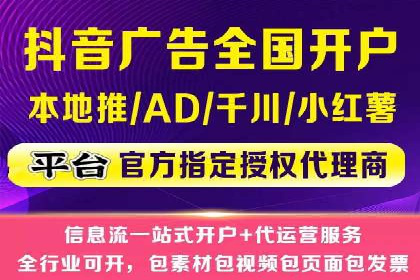 百度竞价价格走势：行业趋势与案例分析