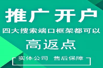 案例对比：优化前后百度推广成本降低