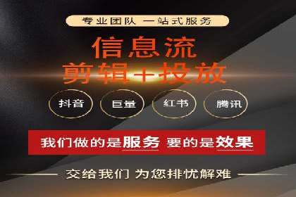 百度推广效果对比：传统广告与数字广告的差异